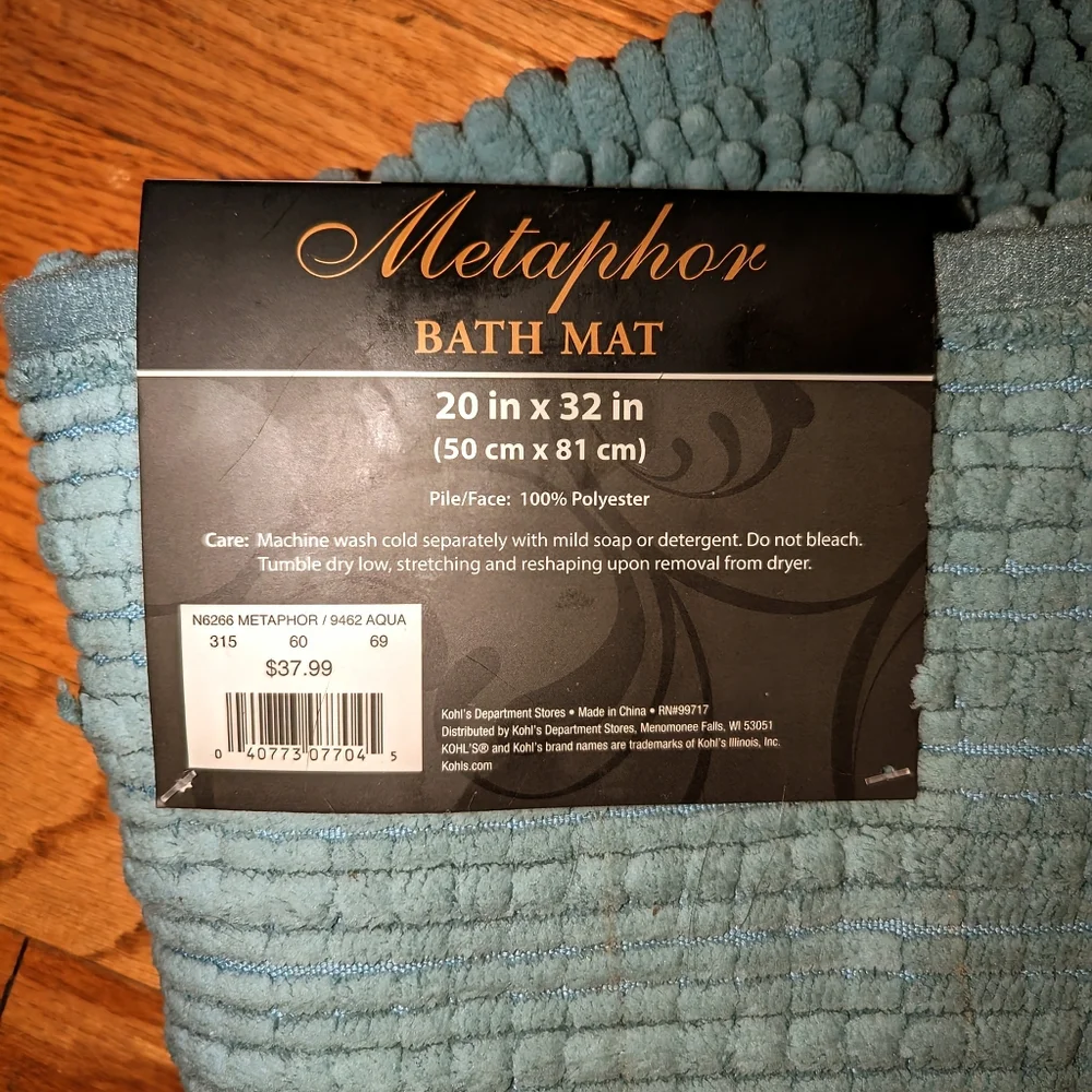 NWT METAPHOR Heather GREEN Soft Plush 27 in x 32 in BATH RUG